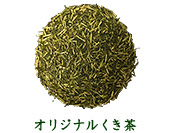 IWi