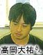 ቹijl