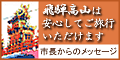 ���R�s������̃��b�Z�[�W