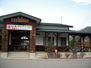 旧神岡鉄道・奥飛騨温泉駅