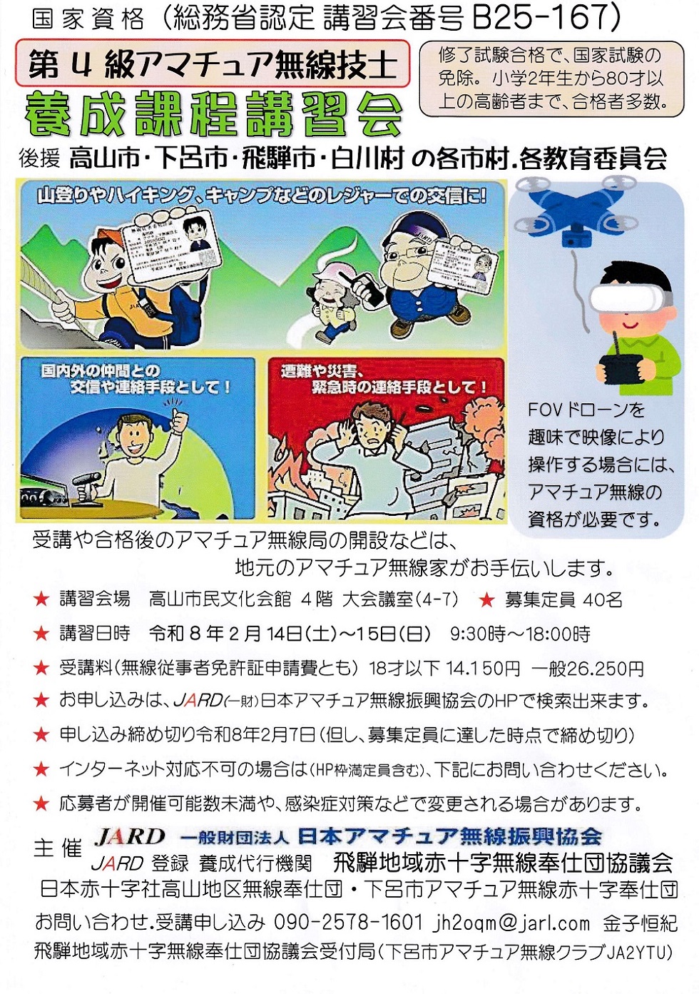 �{���ے��u�K��